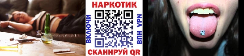Купить наркотики сайты Карачев ГАШ  Каннабис  Меф 