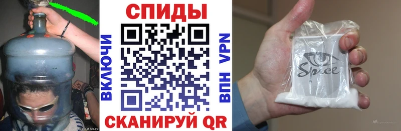 магазин продажи   Карачев  БУТИРАТ Butirat 