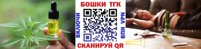 где можно купить наркотик  Карачев  Canna-Cookies конопля 