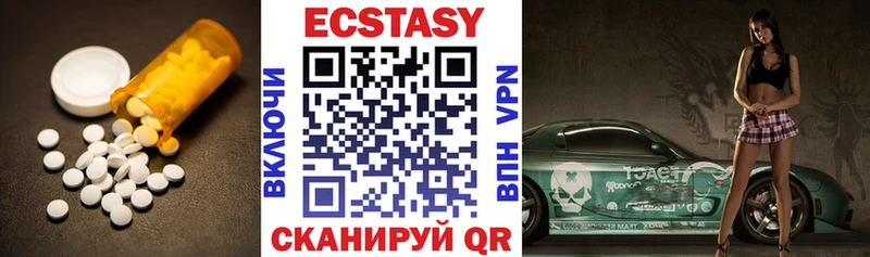 гидра ONION  Карачев  Ecstasy Punisher  купить наркотики цена 