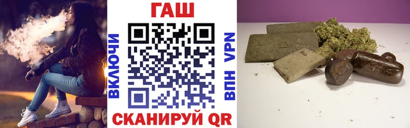 магазин  наркотиков  Карачев  ГАШИШ Cannabis 