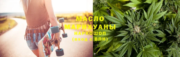 марихуана Алексеевка