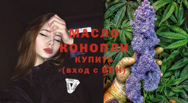 марихуана Алексеевка