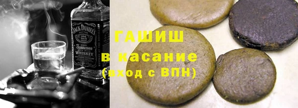 наркотики Алексин