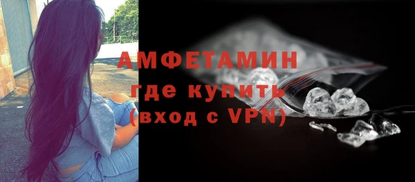 ALPHA-PVP Нея