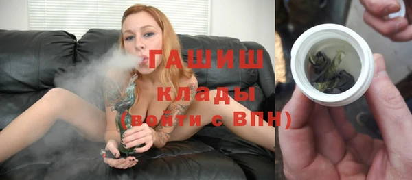марихуана Алексеевка