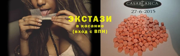 марихуана Алексеевка
