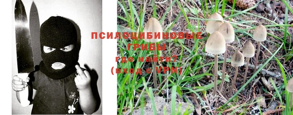 марихуана Алексеевка