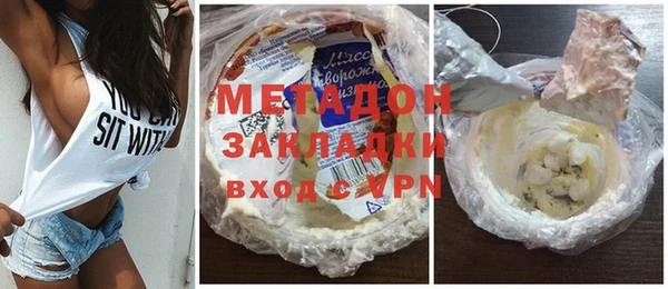 наркотики Алексин