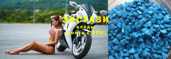 наркотики Алексин