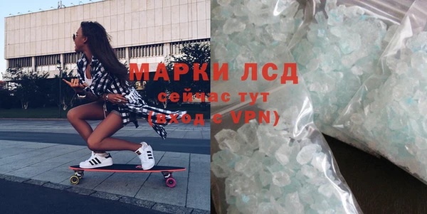 Альфа ПВП Алзамай