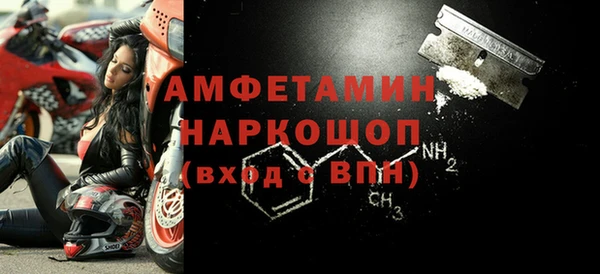 Альфа ПВП Алзамай