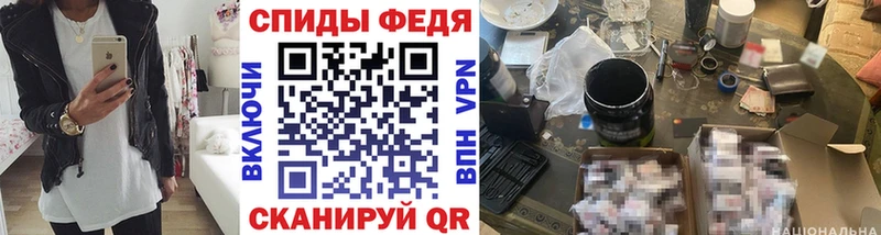 МЕТАМФЕТАМИН витя  мега ссылка  Карачев 