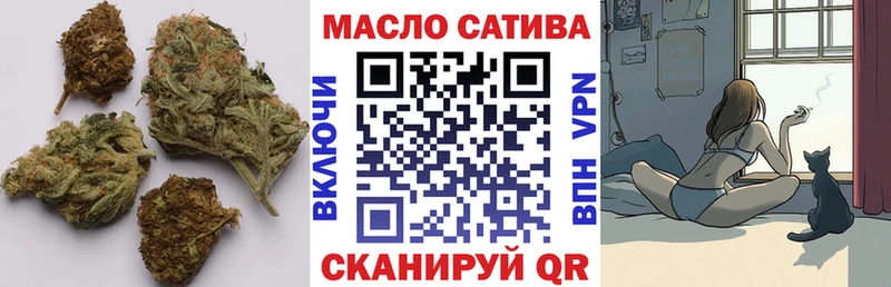 мега   Карачев  Дистиллят ТГК THC oil 